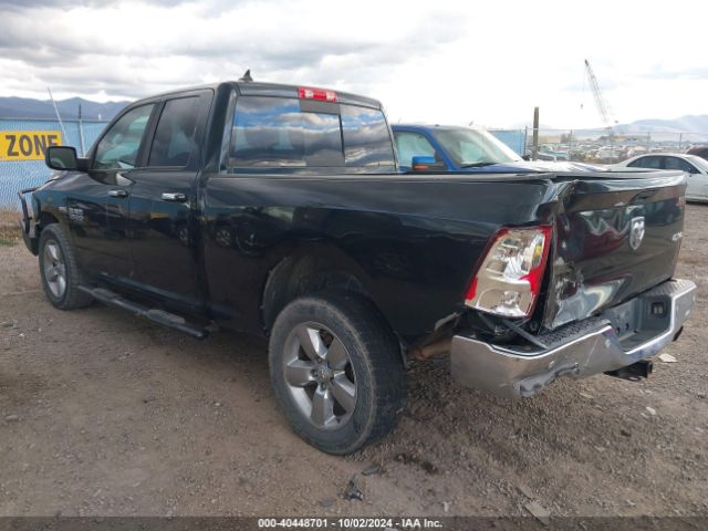 1C6RR7GT2HS521377 RAM 1500 Big Horn Quad Cab 4x4 6'4 Box
