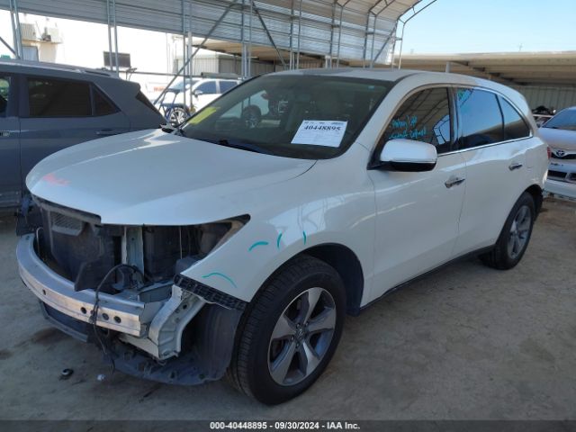 5FRYD4H25EB015167 Acura MDX
