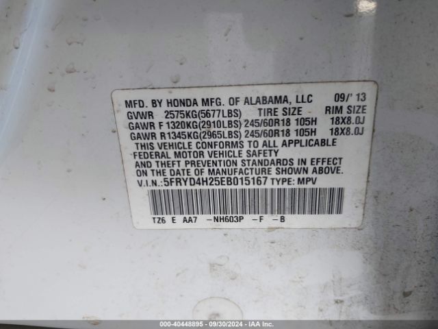 5FRYD4H25EB015167 Acura MDX