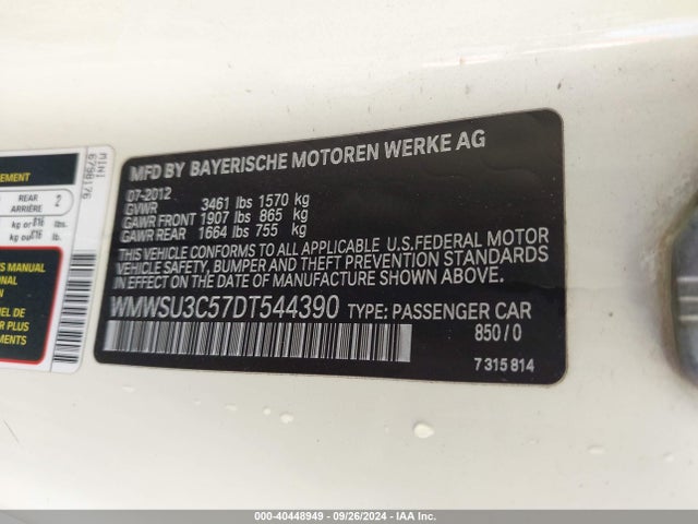 2013 MINI HARDTOP WMWSU3C57DT544390 Photo 8