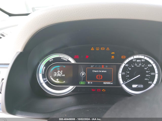 KIA Niro Touring 2017 KNDCE3LC5H5040997 Image 7