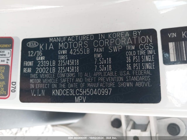 KIA Niro Touring 2017 KNDCE3LC5H5040997 Image 9