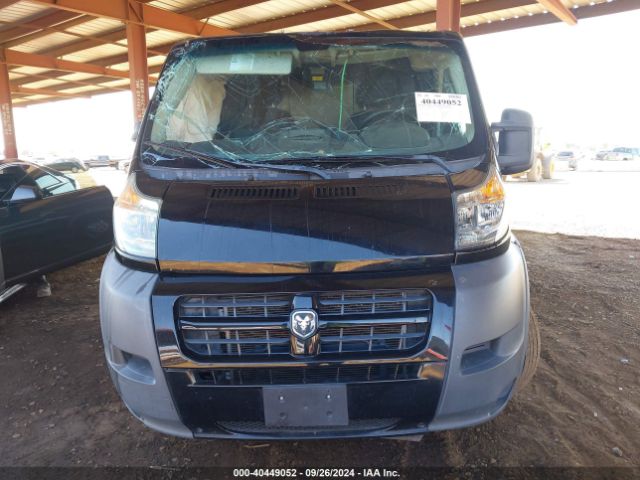 3C6TRVAG8EE125300 RAM Promaster 1500 Low Roof