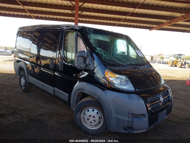 3C6TRVAG8EE125300 RAM Promaster 1500 Low Roof