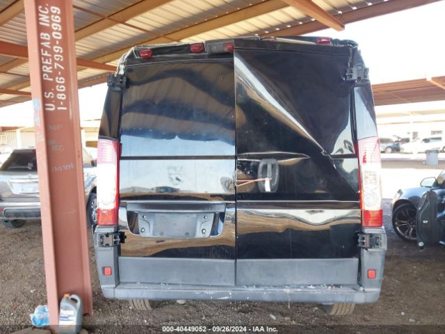 3C6TRVAG8EE125300 RAM Promaster 1500 Low Roof
