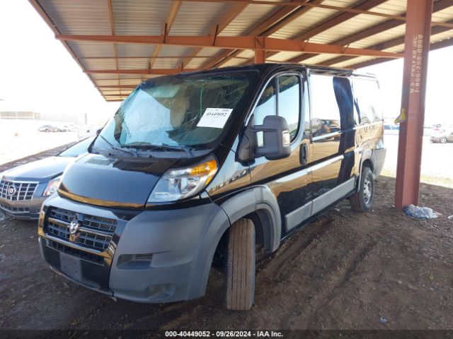 3C6TRVAG8EE125300 RAM Promaster 1500 Low Roof