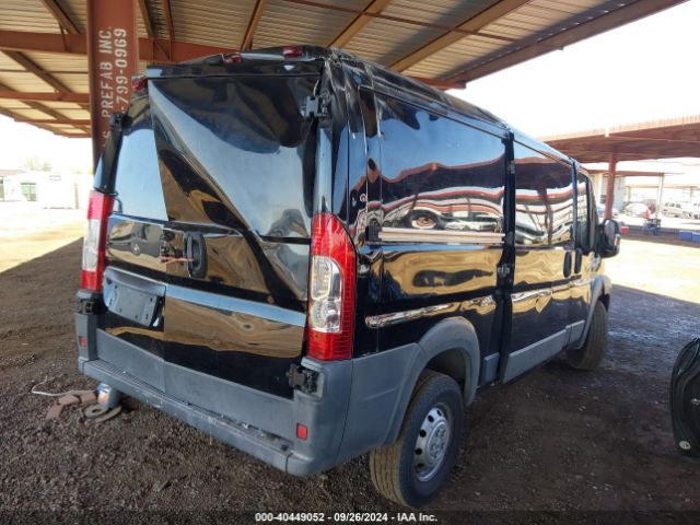 3C6TRVAG8EE125300 RAM Promaster 1500 Low Roof
