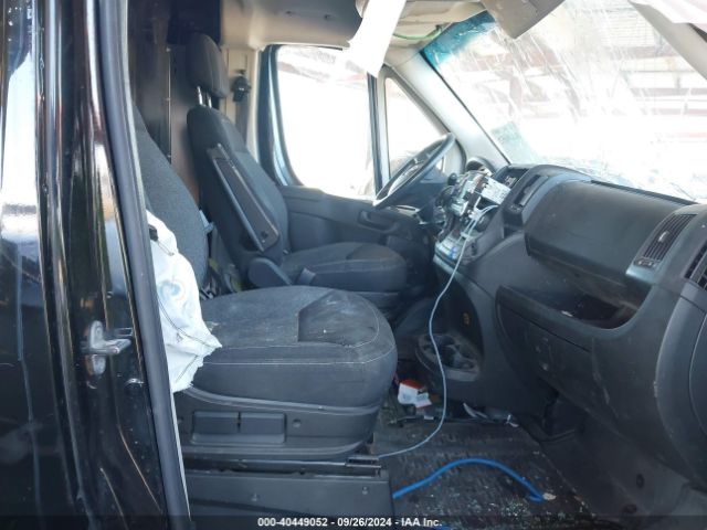 3C6TRVAG8EE125300 RAM Promaster 1500 Low Roof