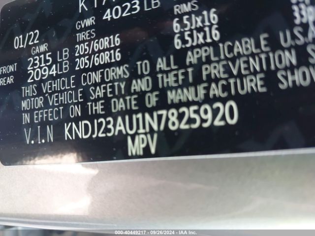 KNDJ23AU1N7825920 KIA SOUL LX