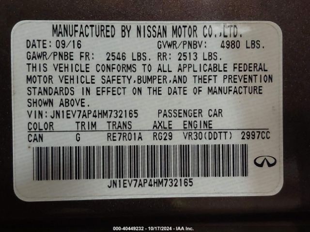 JN1EV7AP4HM732165 Infiniti Q50 3.0t Premium/3.0t Signature Edition/3.0t Sport