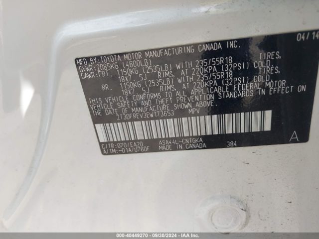 2T3DFREV3EW173653 Toyota Rav4 Limited