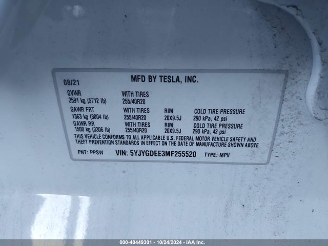 2021 TESLA MODEL Y 5YJYGDEE3MF255520 Photo 8