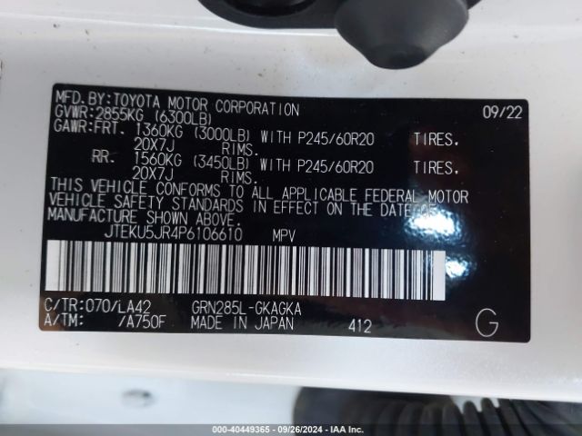 JTEKU5JR4P6106610 Toyota 4runner Limited
