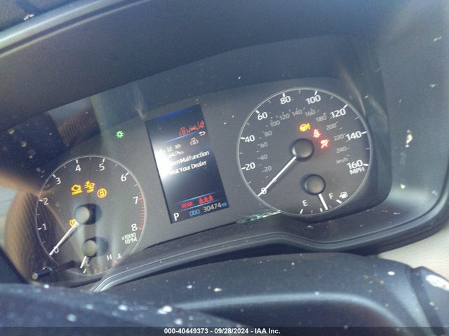 Toyota COROLLA LE 2024 5YFB4MDE5RP092154 Image 7