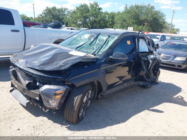 KM8HB3AB5RU170533 Hyundai Kona Sel