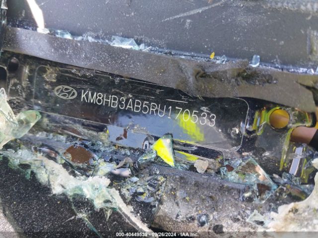 KM8HB3AB5RU170533 Hyundai Kona Sel
