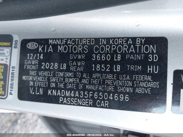 KNADM4A35F6504696 KIA RIO LX