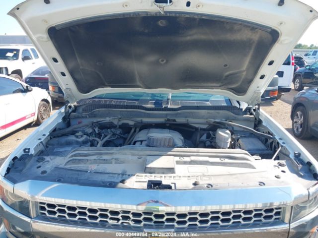 1GC1CREG4KF257684 Chevrolet Silverado 2500hd Wt