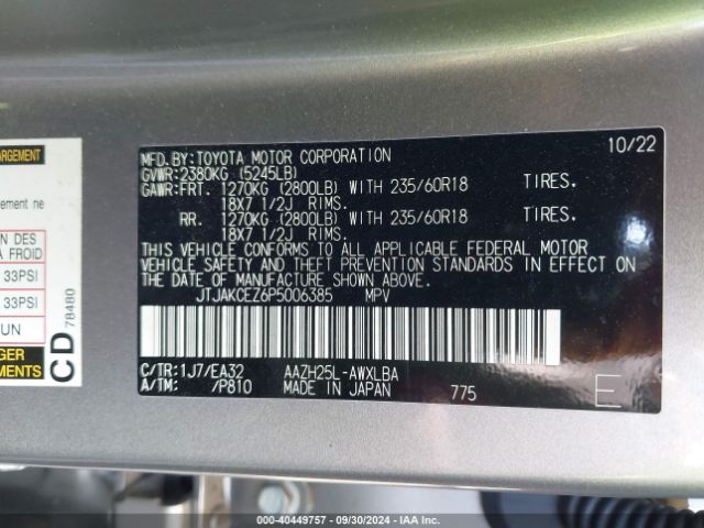 JTJAKCEZ6P5006385 Lexus NX 350H