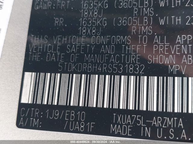 5TDKDRBH4RS531832 Toyota Highlander Xle