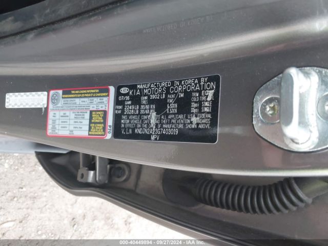 KNDJN2A23G7403019 KIA Soul