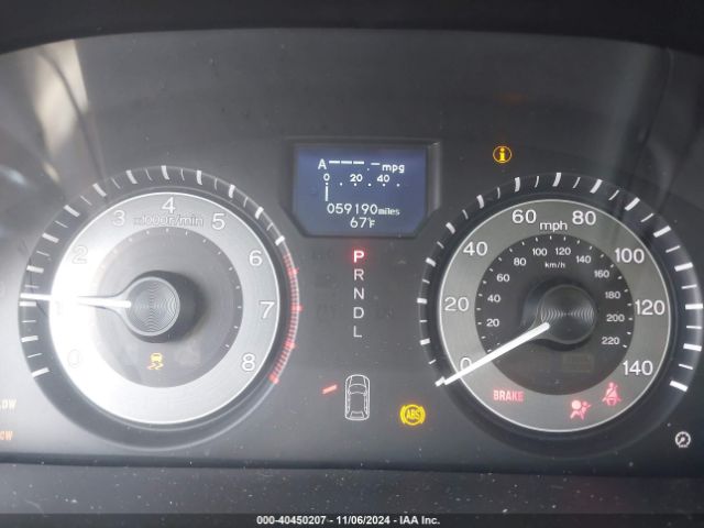 5FNRL5H97GB004153 Honda Odyssey Touring/touring Elite