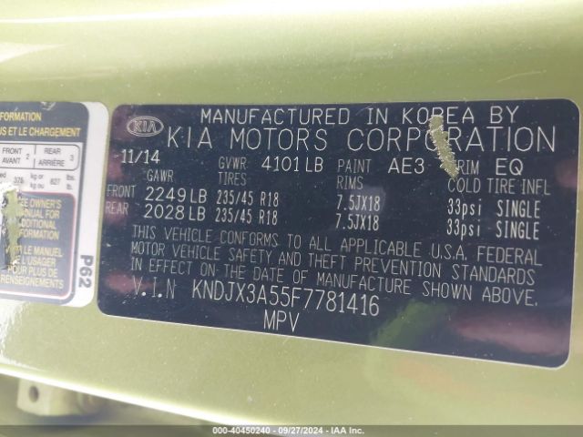KNDJX3A55F7781416 KIA Soul !