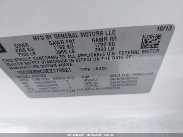 1GCVKREC3EZ178821 Chevrolet Silverado 1500 2lt