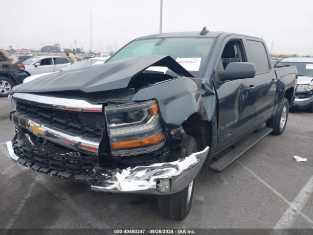 3GCUCRER0HG402001 Chevrolet Silverado 1500 1lt
