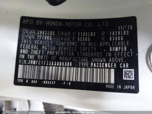 2019 HONDA CIVIC JHMFC1F33KX005386 Photo 8