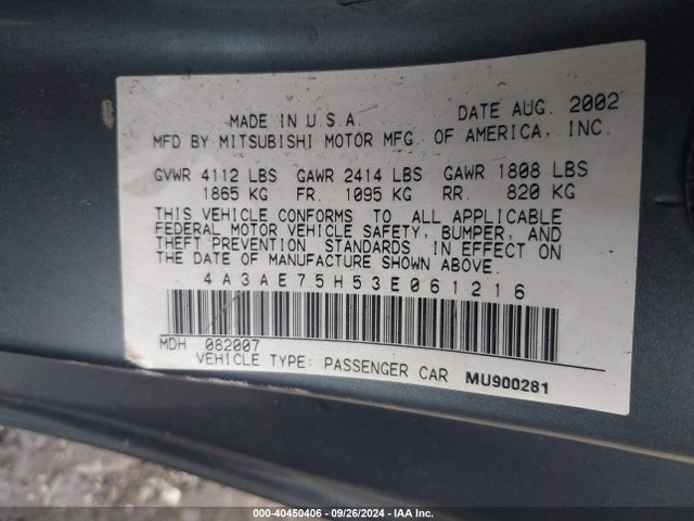 2003 MITSUBISHI ECLIPSE SPYDER 4A3AE75H53E061216 Photo 8