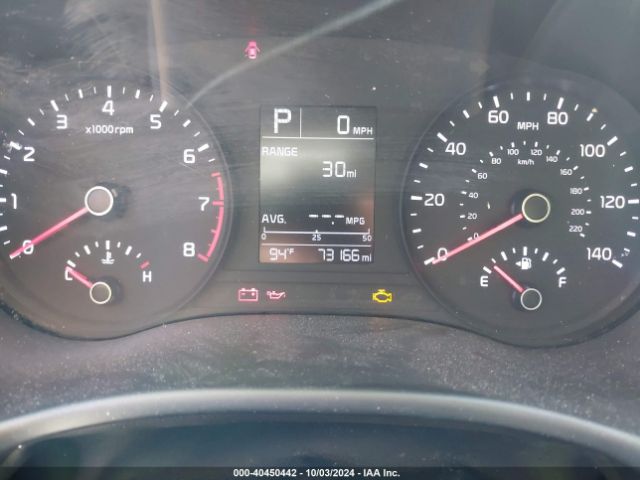 3KPA25AB7KE232746 KIA Rio 5-door S