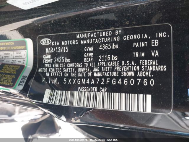 5XXGM4A72FG460760 KIA Optima Lx