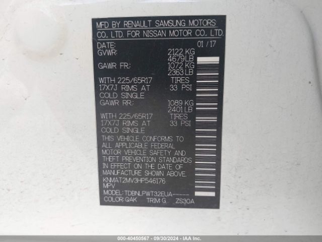 KNMAT2MV3HP546176 Nissan ROGUE S