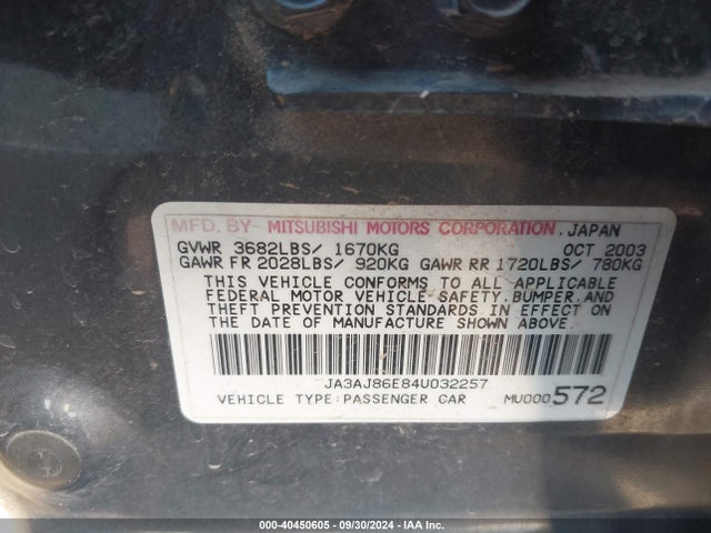 2004 MITSUBISHI LANCER JA3AJ86E84U032257 Photo 8