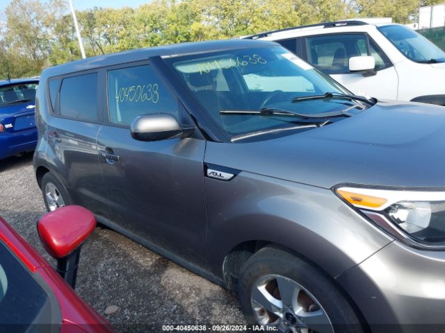 KNDJN2A24H7482475 KIA Soul