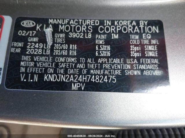 KNDJN2A24H7482475 KIA Soul