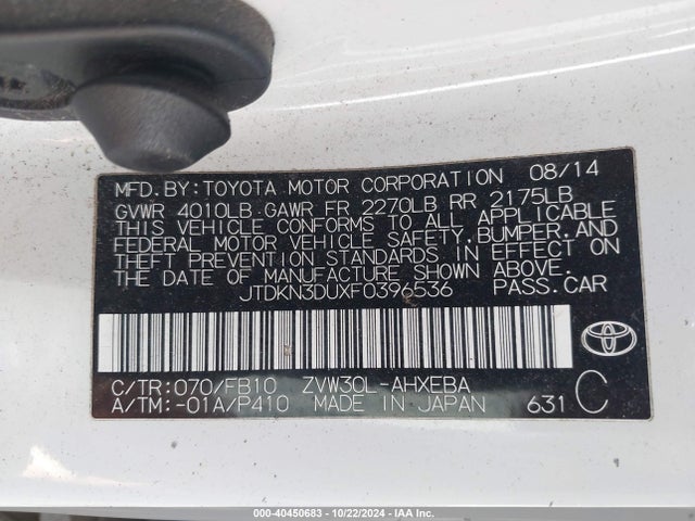 Toyota Prius Three 2015 JTDKN3DUXF0396536 Image 9