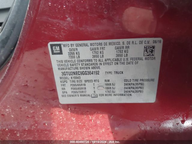3GTU2NEC9GG364192 GMC l83 - sidi, vvt, afm, e85 max, aluminum