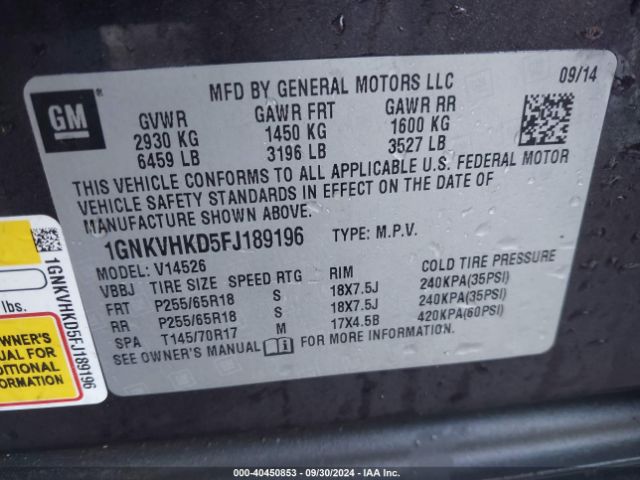 1GNKVHKD5FJ189196 Chevrolet Traverse 2lt