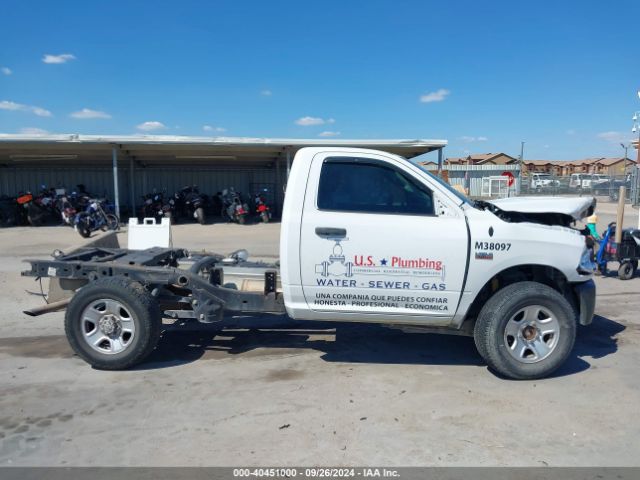 3C7WR4AT7FG634123 RAM 2500 Tradesman