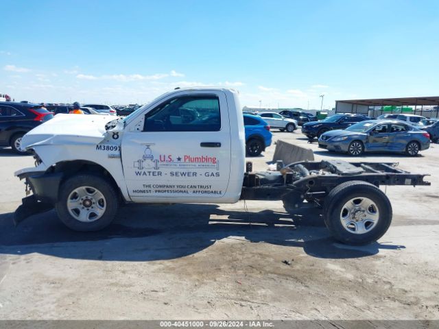 3C7WR4AT7FG634123 RAM 2500 Tradesman