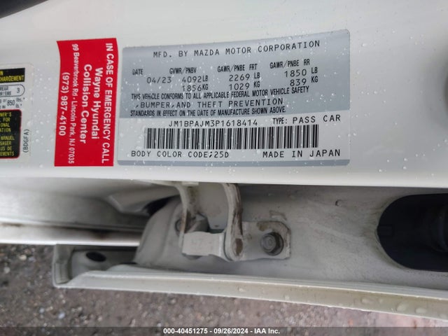 JM1BPAJM3P1618414 Mazda MAZDA3
