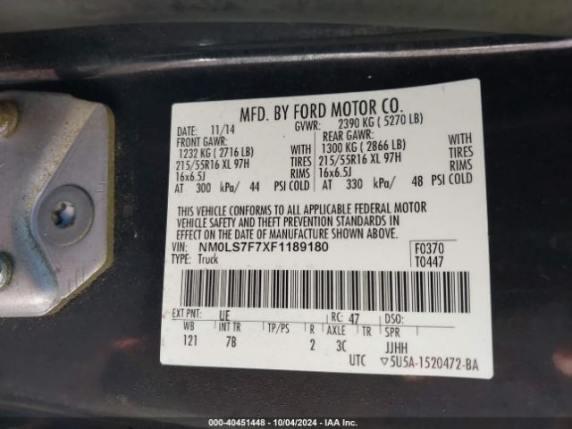 NM0LS7F7XF1189180 Ford Transit Connect Xlt