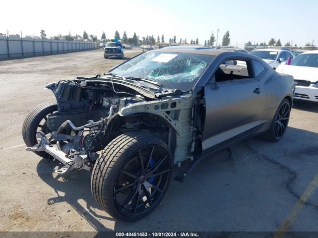 1G1FH1R7XK0120120 Chevrolet CAMARO 2SS