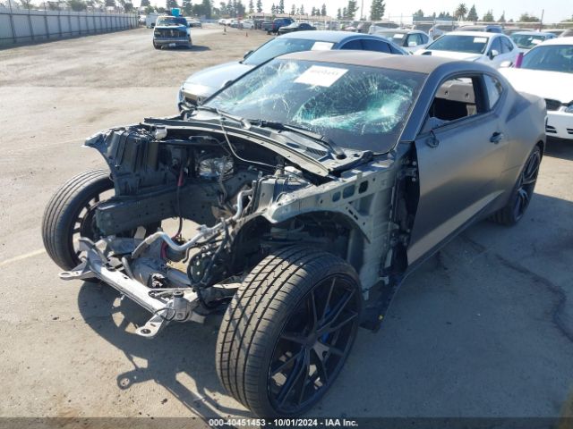 1G1FH1R7XK0120120 Chevrolet CAMARO 2SS