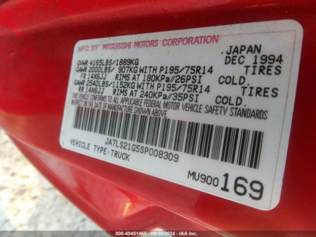 1995 MITSUBISHI MIGHTY MAX JA7LS21G5SP008309 Photo 8