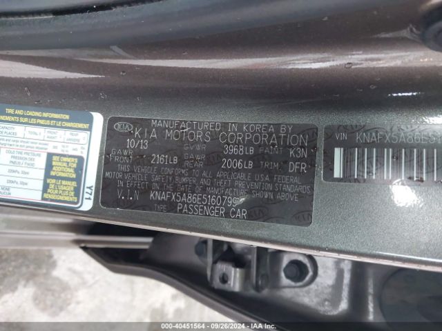KNAFX5A86E5160799 KIA Forte 5-door Ex