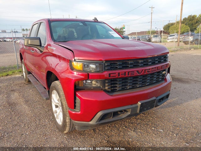 Chevrolet Silverado 1500 2wd  Short Bed Custom 2020 3GCPWBEK7LG213174 Image 1