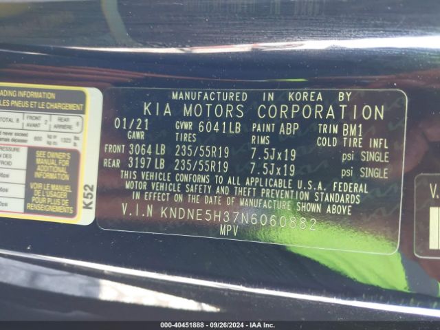KNDNE5H37N6060882 KIA Carnival Mpv Sx